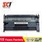 Good price toner cartridge compatible hp cf228x