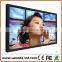 47 Inch Professional Grade CCTV LCD Monitor