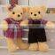 China Cheap 50 CM Cotton Toys Plush Custom Wholesale Mini Teddy Bear