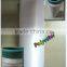 circular knitting machine