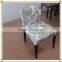 latest low back coffee shop chair/ coffee shop chair (AL16)
