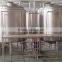 Beer making equipment 10bbl 15bbl beer brewery machine