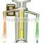 oral liquid Separator machine