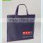 Promotional Cheap Custom Eco-friendly Shopping Non Woven tea Bag