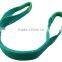 lifting strap, lifting sling