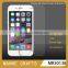 0.33mm/ 0.2mm thickness 2.5D Curved 9H anti-scratch screen protector