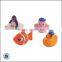 Water Floating Animal Light