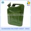 20L 0.6 MM portable Jerry can / oil tank / oil drum / fuel tank