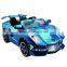 Electric Baby Toy Car With Remote
