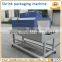 Automatic Paper Carton Shrink Packaging Machine,heat tunnel shrink wrapping machine,Shrink Packer Thermal Shrink Machine