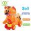 Exercise Electric Walker for Elderly Baby And Kids Multi-function Car Tiger Image