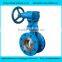 U type double flange price butterfly valve