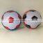 Hover Ball Toys Game Manufacturer