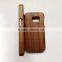 Real Wood Phone Case for Samsung S7 Paypal