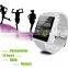 2016 hot sale ce rohs cheap bluetooth smart watch u8