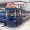DX C80/300 purlin roll forming machine FOR Nigeria