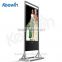 55inch - Ultra thin touch indoor LCD display with double screen