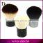 Fashional aluminium handle flat nylon kabuki makeup brush