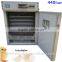 chicken breeding machine / breeder farm equipment