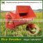 2015 most popular multifunction gasoline rice thresher