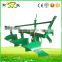 best selling share plough for mini tractor