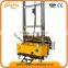 concrete wall plastering machine