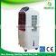 Warehouse mini industrial portable evaporative air conditioner