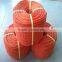 2mm Braided Nylon Mooring Hawser Rope From Chinese Factory