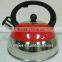 3L red stainless steel kettle