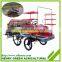 Rice Planter Transplanter