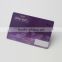 Free Sample Restaurant Membership PVC Card