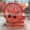 Huahong gold minng equipment mini crusher