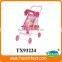 doll carrier baby trolley walker price