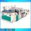 paper rewinding machine , rerwinder