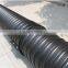 HDPE double wall corrugated pipe