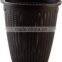 Black Round Small Portable Plastic Laundry Basket