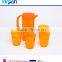 750ml-plastic Pitcher Cup