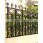 Painted Decorative Cast Vintage Art Aluminum Holland Garden Fence