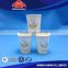 China Manufacturer Wholesale Competitive price High-ranking biodegrad hot paper cup