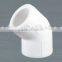 SWR PVC Pipes Fittings