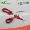 WCTS621 premium Soft grip colorful Scissors Straight Stainless Steel Precision with New Handle Design