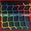 PP knotless colorful net