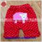 Absorbable cotton summer short baby girls trousers
