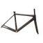 Di2 road frame