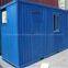 2012 container house