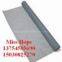 Fiberglass Window Screen,fiberglass insect screen,fly net