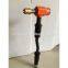 OK-1B Single Steel Head Concrete Floor Scabbler