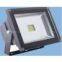 30W led flood light/led wall washer
