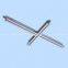 SELL ceiling T grids