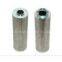 Alternative PALL oil  filter,PALL hydraulic oil filter